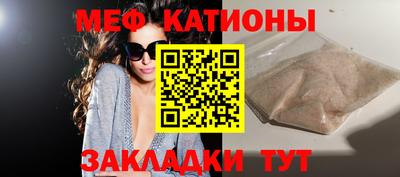 кокаин премиум Кингисепп