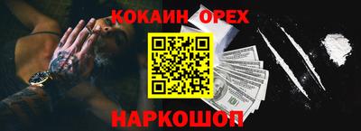 гашик Кимры