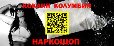 дмт Конаково