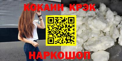 Альфа ПВП Коммунар