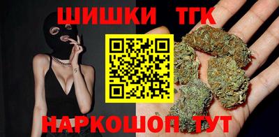 кокаин премиум Кингисепп