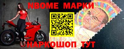гашик Кимры