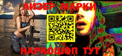 Альфа ПВП Коммунар