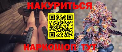 дмт Конаково