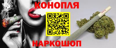 дмт Конаково
