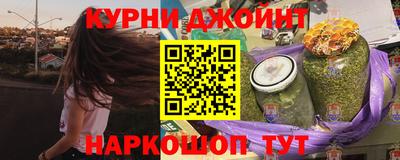 дмт Конаково