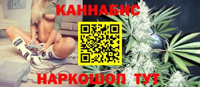 Альфа ПВП Коммунар