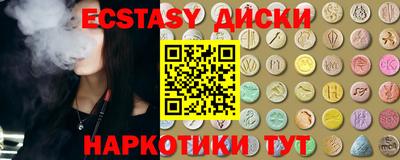 дмт Конаково