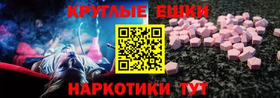 Альфа ПВП Коммунар