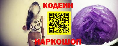 гашик Кимры