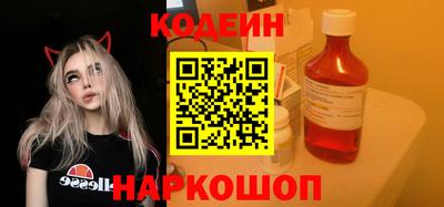 дмт Конаково