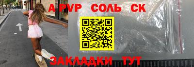 кокаин премиум Кингисепп