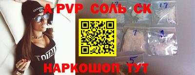гашик Кимры