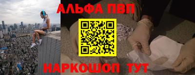 гашик Кимры