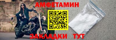 дмт Конаково