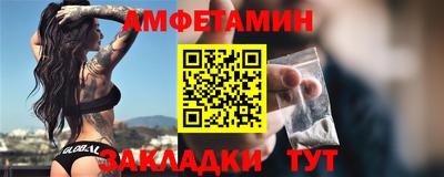 кокаин премиум Кингисепп