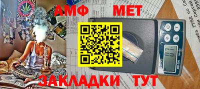 гашик Кимры