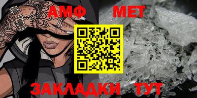 Альфа ПВП Коммунар
