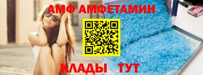 кокаин премиум Кингисепп