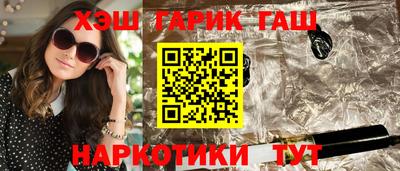 кокаин премиум Кингисепп