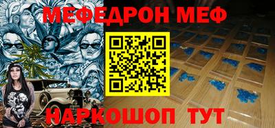 кокаин премиум Кингисепп
