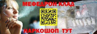 гашик Кимры